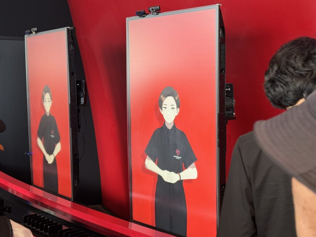 シグネチャーパビリオン「いのちの未来・石黒館」