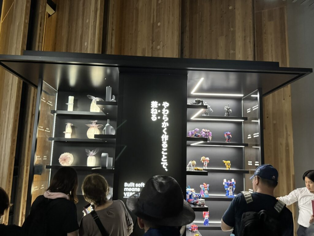 柔らかかく作ることで、兼ねる