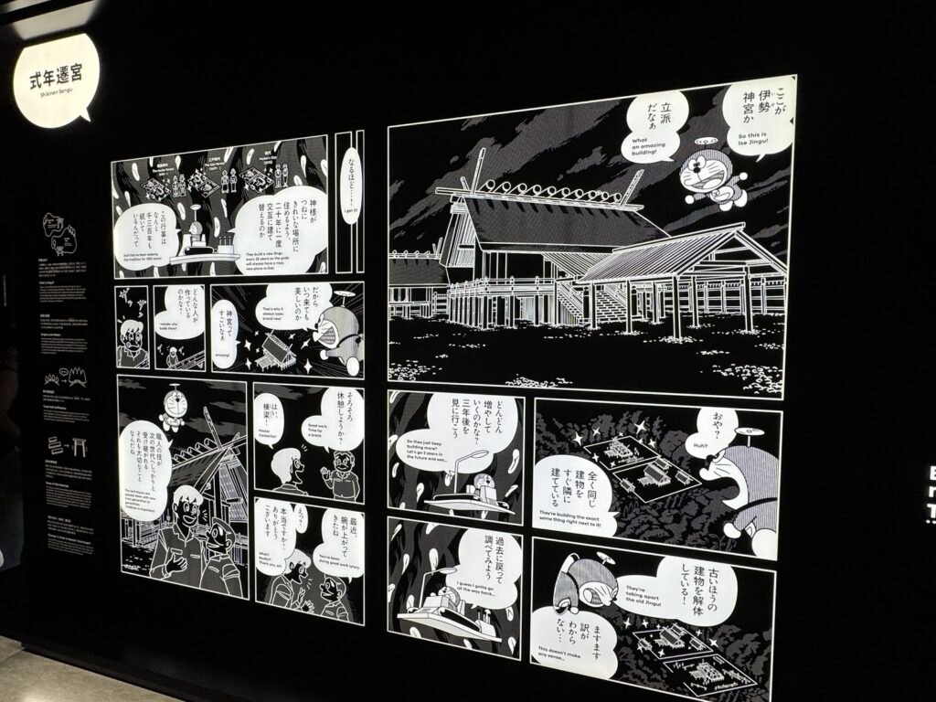 柔らかかく作ることで、兼ねる