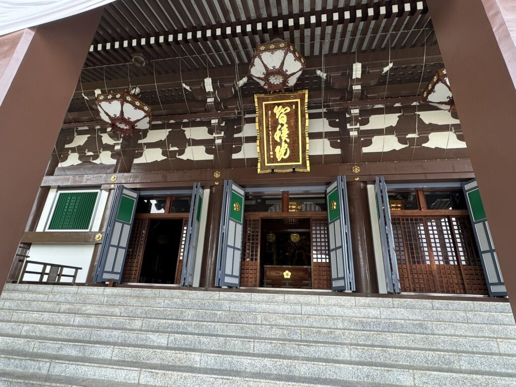 金堂（御本尊は大日如来）