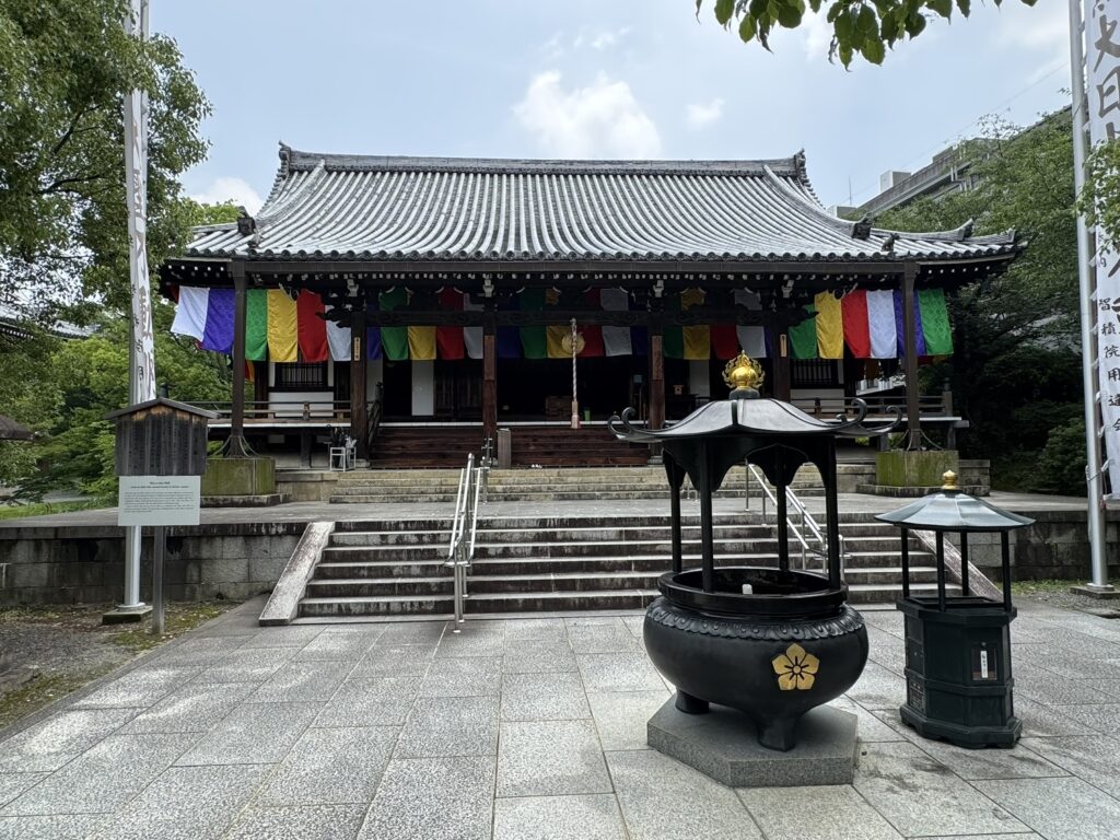 明王殿（御本尊は不動明王）