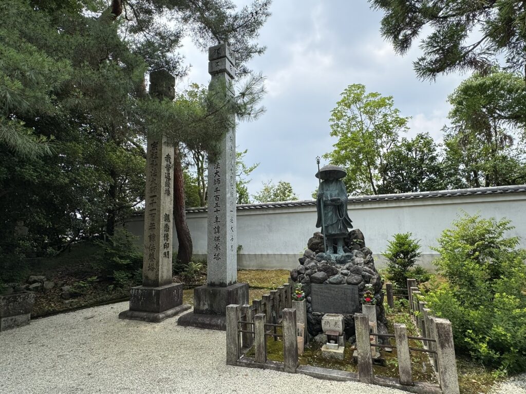 大師堂（真言宗開祖、弘法大師空海のご尊像を安置）