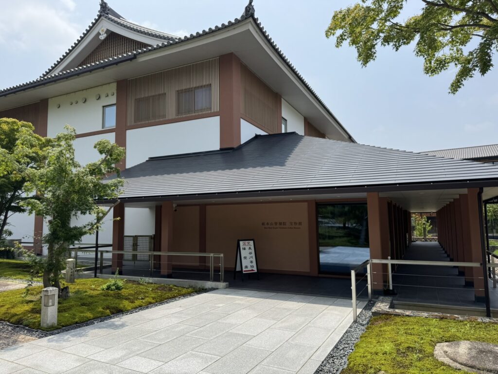  宝物館