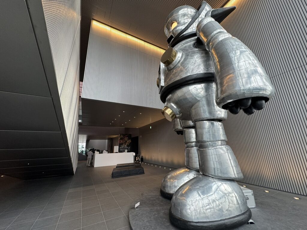 中之島美術館