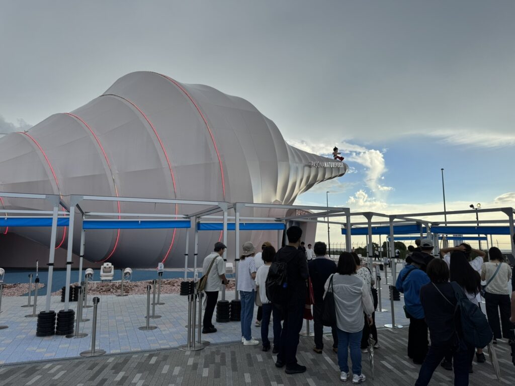 パソナ館