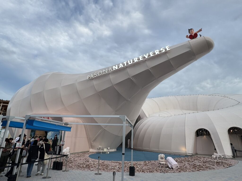 パソナ館「PASONA NATUREVERSE」