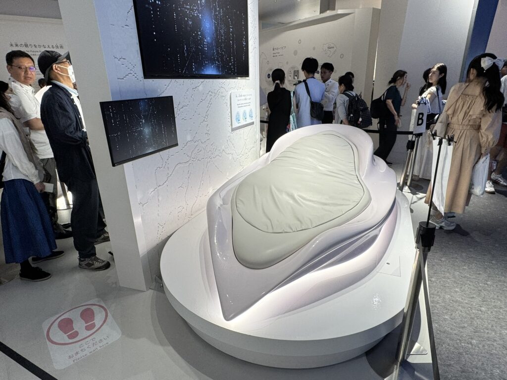 未来の眠り
