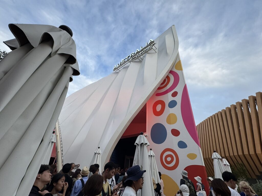 オーストラリア館