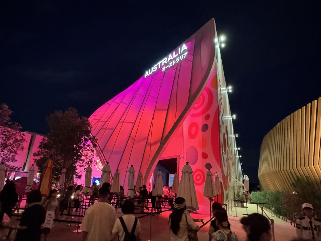 夜のオーストラリア館