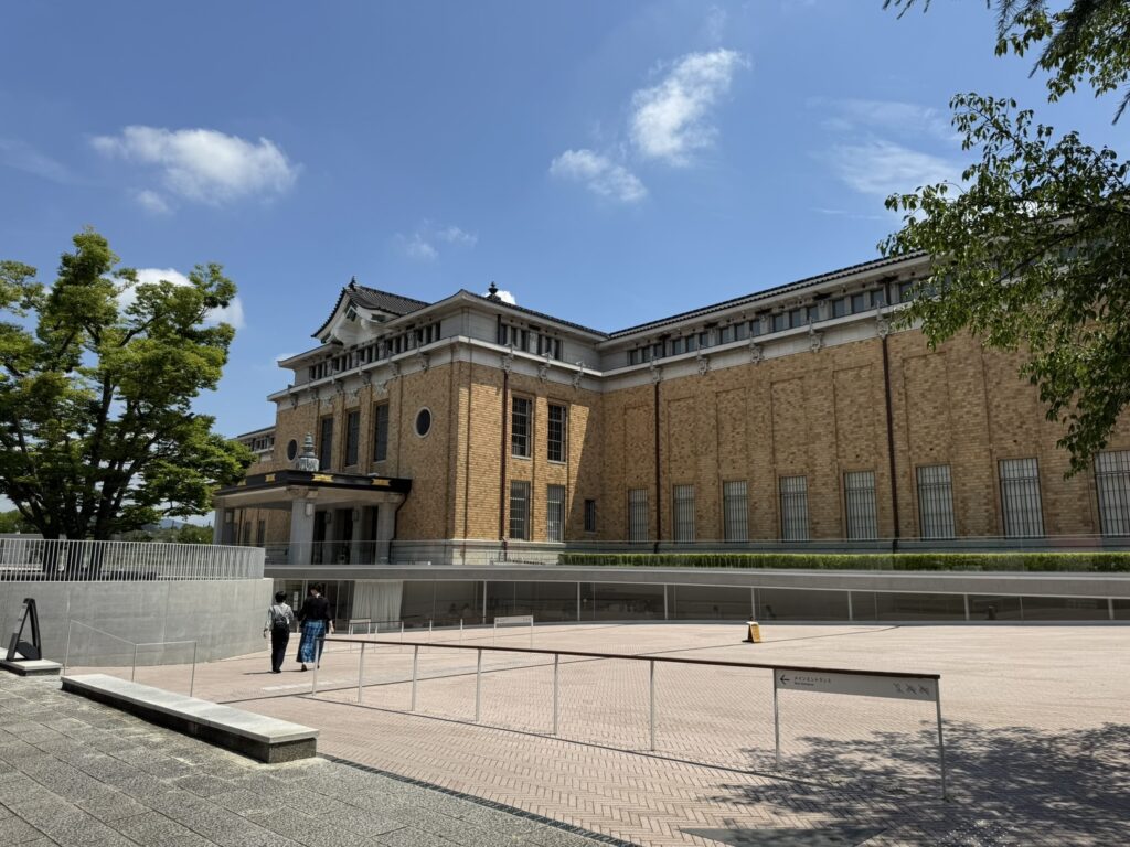 京都市京セラ美術館