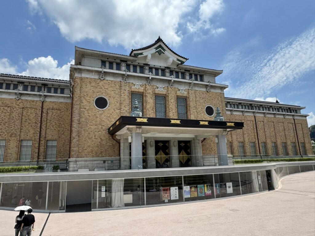 京都市京セラ美術館