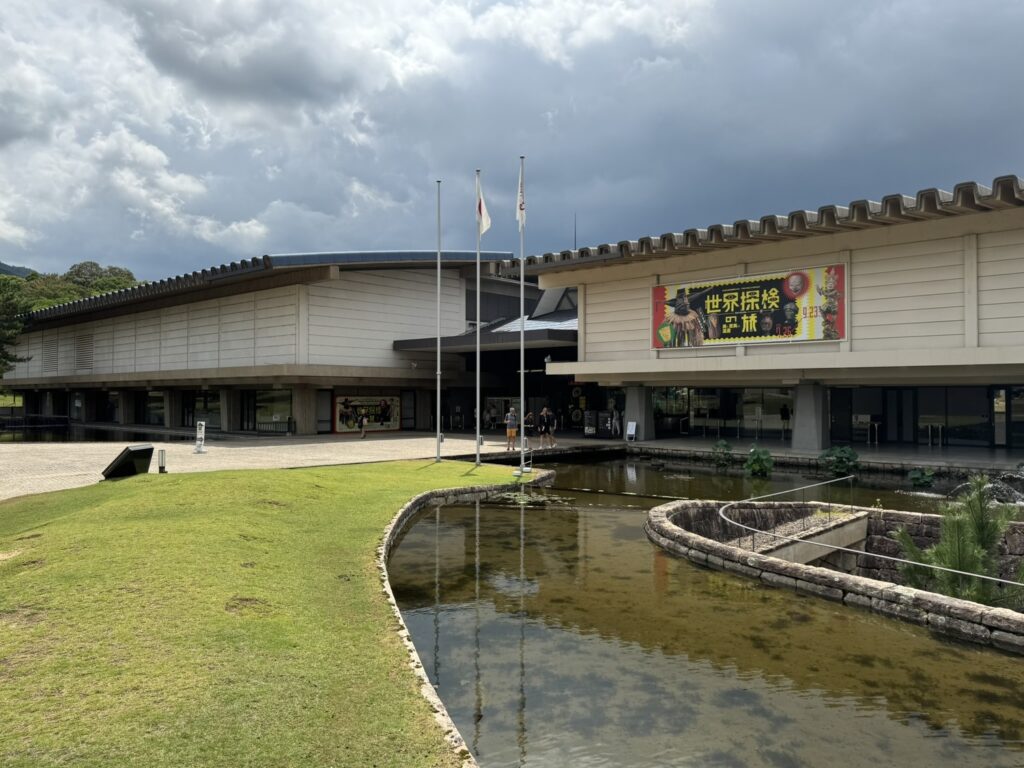 奈良国立博物館