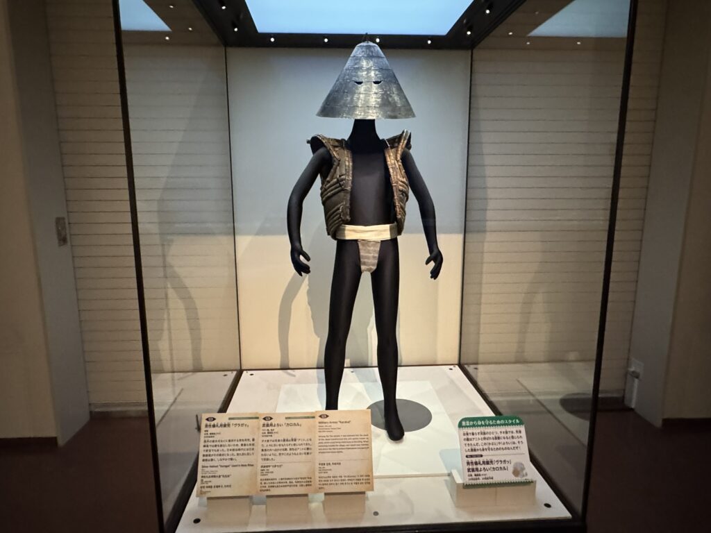 第2章　第3節　台湾原住民族の祖先神とシャーマン