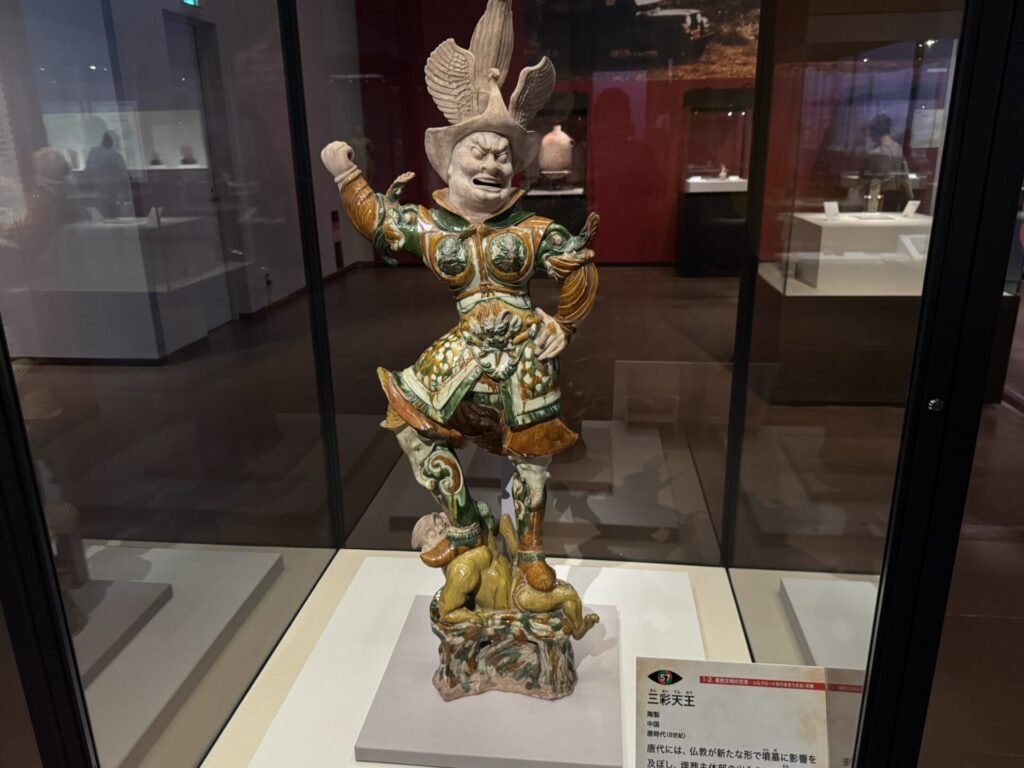 第1章　第2節　東西文明の交流