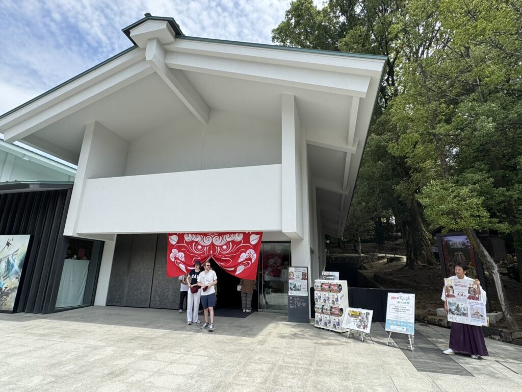春日大社国宝殿