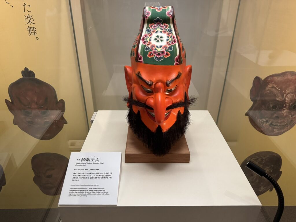 大仏開眼