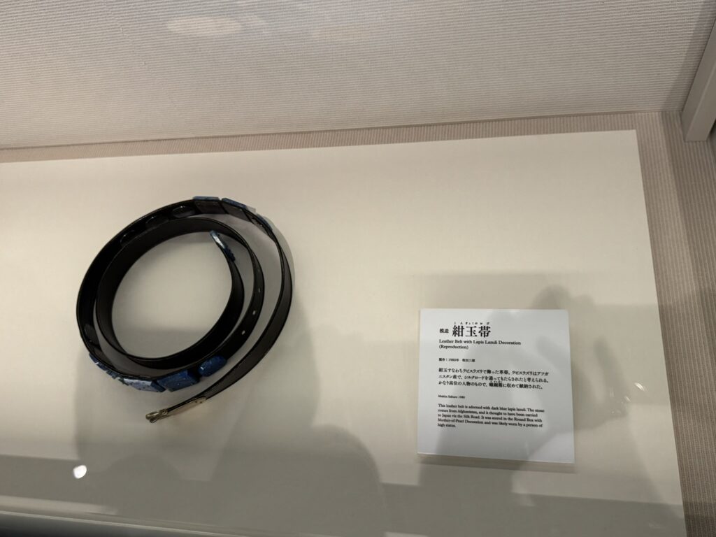 正倉院、そこはシルクロードの執着点である