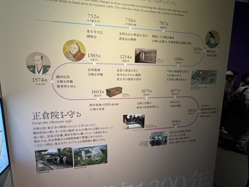 受け継がれる意思、紡がれる未来